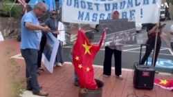 在美维吾尔人举行示威活动，纪念乌鲁木齐七五事件14周年