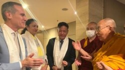 ༧གོང་ས་མཆོག་དང་ཨ་རིའི་གཞུང་འབྲེལ་དཔོན་རིགས་མཇལ་འཕྲད་ལ་རྒྱ་གཞུང་གིས་མི་འདོད་པ།