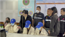 လူကုန်ကူးခံရသူ ထိုင်းအမျိုးသမီး ၃ ယောက်ကို မြန်မာပြန်ပို့

