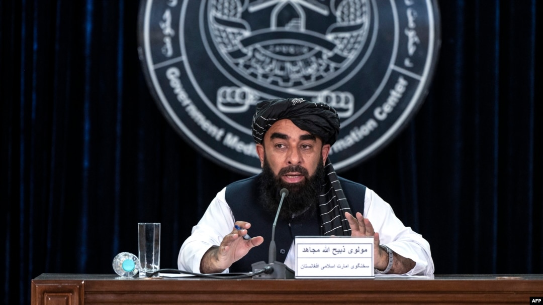 Taliban spokesman Zabihullah Mujahid speaks during a press conference in Kabul, Afghanistan, July 3, 2024, following the third Doha meeting. 