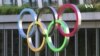 國際奧委會拒邀俄羅斯和白俄羅斯參加2024年巴黎奧運會