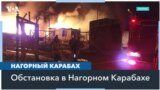 На топливном складе под Степанакертом в Карабахе произошел взрыв, есть погибшие, сообщается о сотнях раненых 