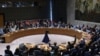 США наложили вето на резолюцию СБ ООН о прекращении огня в Газе