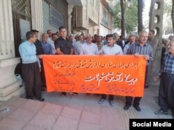 اعتراضات بازنشستگان کشوری، کردستان، سه‌شنبه ۴ مهر ۱۴۰۲