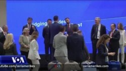 Shkup, procesi i bashkëpunimit rajonal në Evropën Juglindore