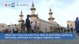 VOA60 Africa - Muslims in Nigeria observe Ramadan