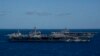지난 1월 31일 미일 연합해상훈련에 참가한 함정들. 왼쪽부터 알레이 버크급 유도미사일 구축함 USS 다니엘 K. 이노우에(DDG-118), 니미츠급 항공모함 USS 칼 빈슨(CVN-70), 휴가급 헬기 구축함 JS 이세(DDH-182), 니미츠급 항공모함 USS 시어도어 루스벨트(CVN-71). 사진 = 미 해군.