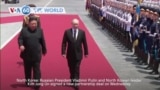 VOA60 World- Russian President Vladimir Putin and North Korean leader Kim Jong Un signed a new partnership deal