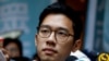 Exiled Hong Kong Activists Weigh Options After Arrest Warrants, Bounties