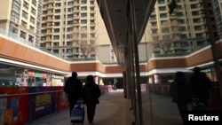 北京的恆大廣場和住宅大樓（2024年1月29日）