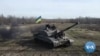VOA英语视频：西方坦克抵达乌克兰，能帮基辅扭转战局吗？ 