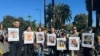 洛杉磯人權組織與中國異議人士齊聚杜達遊行呼籲中國政府釋放香港政治犯