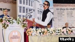 সুপ্রিম কোর্ট প্রাঙ্গণে আয়োজিত এক আন্তর্জাতিক সম্মেলনে বাংলাদেশের রাষ্ট্রপতি মোহাম্মদ সাহাবুদ্দিন