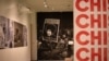 Photos of Shirley Chisholm are displayed at the "Changing the Face of Democracy: Shirley Chisholm at 100" exhibition at the Museum of the City of New York in New York, June 11, 2024.