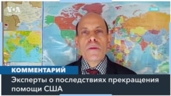 «Помощь США критически важна»: эксперты – о последствиях задержки военной помощи США Украине 