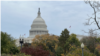 U.S. Capitol building