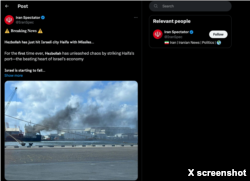 This screen capture of a post by X user Iran Spectator shows the false claim that the Turkish-owned cargo ship Yaf Horizon was attacked by Hezbollah while stopped at the Port of Haifa in Israel on June 10, 2024.