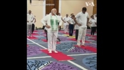 印度总理莫迪庆祝“国际瑜伽日”