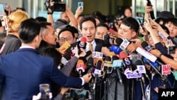 FILE - Former Thai prime ministerial candidate and ex-Move Forward Party leader Pita Limjaroenrat speaks outside the Constitutional Court in Bangkok on Jan. 24, 2024, after the court decided to reinstate him as a lawmaker. 