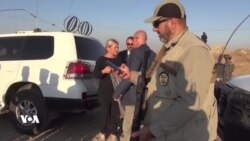 کەمایەتییە ئاینییەکانی کەرکوک کشانەوەی یۆنامی لە عێراق ڕەتدەکەنەوە