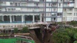 Չիլիում շենքը փլուզման եզրին է՝ հորդառատ անձրևների հետևանքով_1.mp4