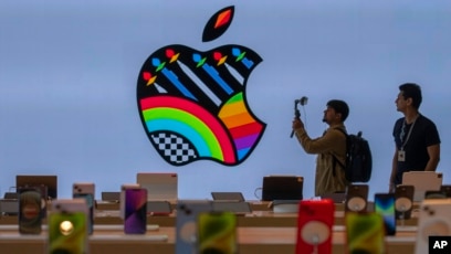 Apple mở cửa hàng trực tuyến đầu tiên tại Việt Nam