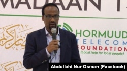 Cabdullaahi Nuur Osman