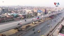 په پاکستان کې په کروړونو خلک د غربت د لیکې لاندې ژوند تېروي