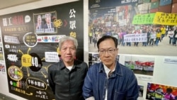 香港裝置藝術回顧碼頭工潮10周年 有壓迫有反抗新形勢下思考抗爭新模式