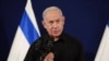 مخالفت نتانیاهو با تشدید خشونت‌ها بین یهودیان و فلسطینی‌ها در کرانه باختری