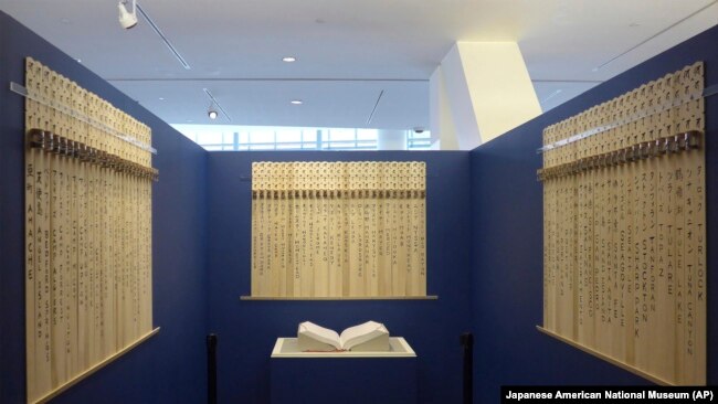 FILE - The Ireichō, a book which lists the names of the more than 125,000 people who were detained in internment camps for Japanese Americans nationwide during World War II, is seen at the museum in Los Angeles, Sept. 24, 2022.