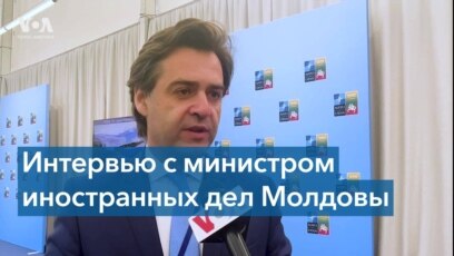 Молдова стремится к сотрудничеству с НАТО 