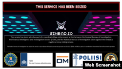 Sinbad 网站服务被查封的截图。（2023年11月28日）