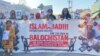 اسلام آباد: بلوچ مسنگ پرسنز کے اہلِ خانہ کے احتجاج پر پولیس کا تشدد، متعدد گرفتار