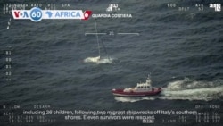 VOA60 Africa - Eleven people died, more than 60 missing, following two migrant shipwrecks in the Mediterranean 
