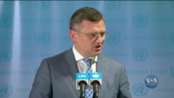 Дмитро Кулеба в ООН: Росія свідомо зриває зернову угоду, щоб зашкодити Україні і підняти ціни на продовольство. Відео