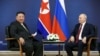 Arhiv - Susret Kima i Putina u Rusiji u septembru 2023.
