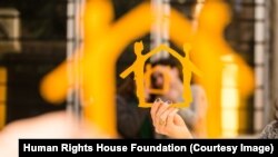 Логотип Human Rights House Foundation