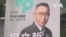 前台北市長、台灣民眾黨主席柯文哲   涉貪遭調查 歷經三天偵訊後獲釋
