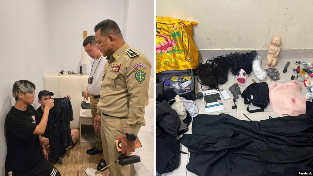 មន្ត្រី​ស្នងការដ្ឋាននគរបាលខេត្តព្រះសីហនុ​បាន​ចុះ​បង្ក្រាប​ឃាត់ខ្លួន​ជនជាតិ​ចិន​តៃវ៉ាន់​ពី​នាក់​សម្រាប់​សកម្មភាព​ថត​វីដេអូ​ប្រតិដ្ឋ​រឿង​ធ្វើ​ទារុណកម្ម។ (Facebook/ស្នងការដ្ឋាននគរបាលខេត្តព្រះសីហនុ)