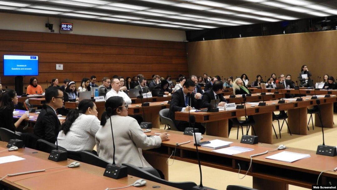 Một phiên họp Pre-session ngày 13/2/2024. Photo UPR Info.