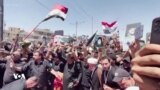 ناڕەزایی هاووڵاتیانی عێراقی دژ بە سووتاندنی قورئان 