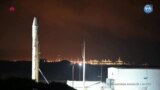 İsrail Casus Uydusunu Uzaya Fırlattı 