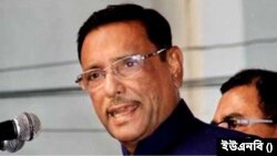 বাংলাদেশ আওয়ামী লীগের সাধারণ সম্পাদক ওবায়দুল কাদের।