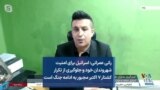رانی عمرانی: اسرائیل برای امنیت شهروندان خود و جلوگیری از تکرار کشتار ۷ اکتبر مجبور به ادامه جنگ است