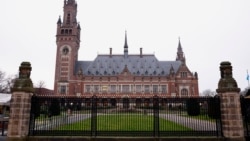 နယ်သာလန်နိုင်ငံ The Hague မြို့ ကုလသမဂ္ဂရဲ့ နိုင်ငံတကာတရားရုံး ICJ

