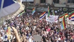 کوردەکانی سوریا پشتگیری لە ناڕەزایەتییەکانی سوەیدە دەکەن
