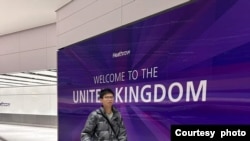 已经解散的香港学生组织“学生动源”前召集人钟翰林在英国时间12月27日晚上到达伦敦，并申请政治庇护。 （照片来源：钟翰林脸书网页）