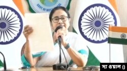 পশ্চিমবঙ্গের মুখ্যমন্ত্রী মমতা বন্দোপাধ্যায়