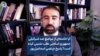 آیا خامنه‌ای از مواضع ضد اسرائیلی جمهوری اسلامی عقب نشینی کرده است؟ پاسخ مرتضی اسماعیل‌پور